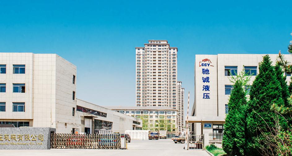 煙臺油缸生產廠家 煙臺油缸生產廠家